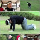 그랜파 이미지