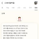 달박골 이미지