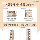 아람메디칼 이미지