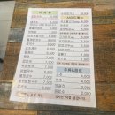 종가집잔치국수 | [대구 북구] 잔치국수 맛집 종가집잔치국수