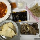 맛나떡볶이 이미지