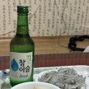 호령민박 이미지