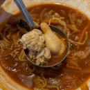 신흥로 190-1 | [경기/부천] 신중동 가성비맛집 알곤이 짬뽕+탕수육 내돈내산 솔직후기