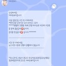 판교메이크업 추천 어바웃뷰티 드레스투어메이크업 후기