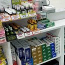 수종로약국 이미지