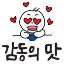 위드미협동조합 네이버블로그