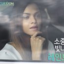 명진카멀티샵 이미지