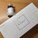 종각한의원 | 다이어트환 체감환 첫 복용 한달 후기 눈바디 종각역한의원 내돈내산