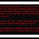 한국고쟁음악원 네이버블로그