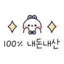 아베끄몽 이미지