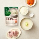제일종합에너지 이미지
