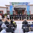 덕월보건진료소 이미지