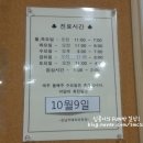강남우태하피부과 이미지