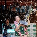 하이런 당구 이미지