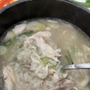 개성닭칼국수 이미지