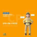 (주)케이물류 이미지