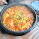 대한민국 명장이 만든  명장국밥 | 대한민국 명장이 만든 명장국밥 오창 본사 직영점