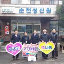 광양축산 이미지
