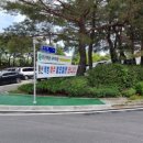 지산7길-1 이미지