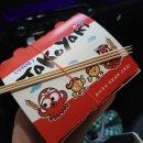 왕타코야끼 이미지