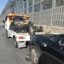 광진공업사 이미지