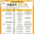 특별한하루
