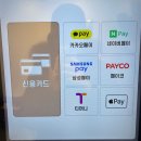 카페인24 동탄센트럴자이점