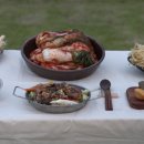 담양인삼