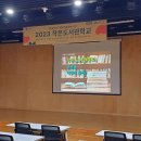 푸른숲작은도서관 이미지
