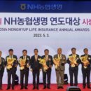 서부산농업협동조합 이미지