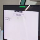 멋진날 네이버블로그