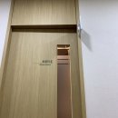 수이치과의원 | 대장내시경후기 / 홍현희 건강검진으로 유명한 서울메디케어 건강검진센터 후기 / 공덕소담길 김치찌개...