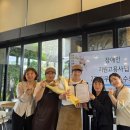 이랜드복지관 이미지