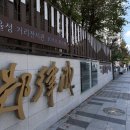 남구-76 이미지