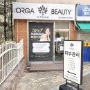 드림개발 | 올가드림뷰티 PDRN 물광관리 모공디톡스 받은 후기