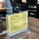 낭푼밥상 이미지