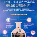 홍제약업사 네이버블로그
