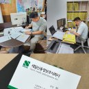 채무자 재산조사 제발 맡기지 마세요.