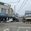 [태안 맛집] 대박족발 : 태안 서부시장 미니족, 옥수수 포장 후기 (feat. 가성비 좋고, 쫄깃함)