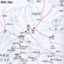 영남장여관 이미지