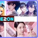 (주)미투온 이미지