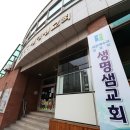 수원신도판매 이미지