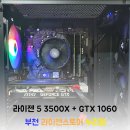 누리컴 이미지