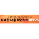 유신상회 | 2026년 7월 20일 생활의달인 군산 꽃새우버거 달인 '군산버거랩(키친후가)' 위치, 가격, 오픈런 꿀팁...