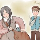 보아스가방