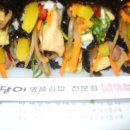 봉달이김밥 - 동래구 사직북로 29 | 봉달이김밥