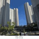 중산법무사