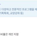 한글교실(실용) 이미지