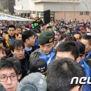 쓰리스타 이미지