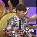 랜선 풋내 진동하는 19살 여아이돌 선배님과 20살 남아이돌 후배님의 말놓기.gif 이미지